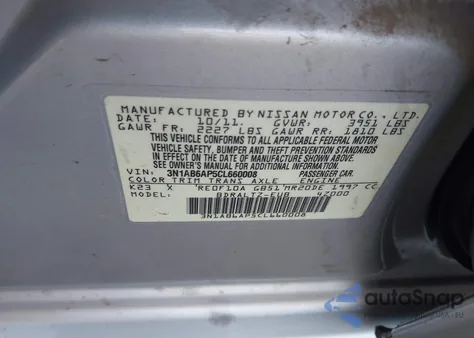 2012 Nissan Sentra 2.0 S из США, поврежденный, VIN 3N1AB6AP5CL660008